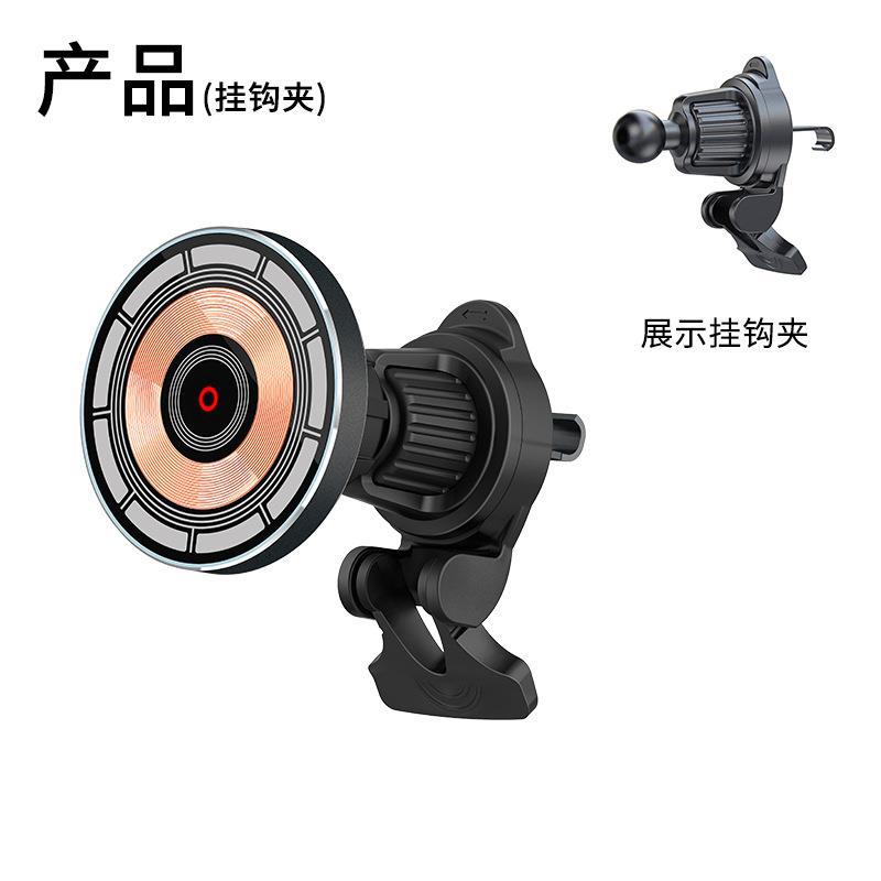 New punk style car magnetic wireless charger 15W fast charging compatible with Apple phone stand wireless charger