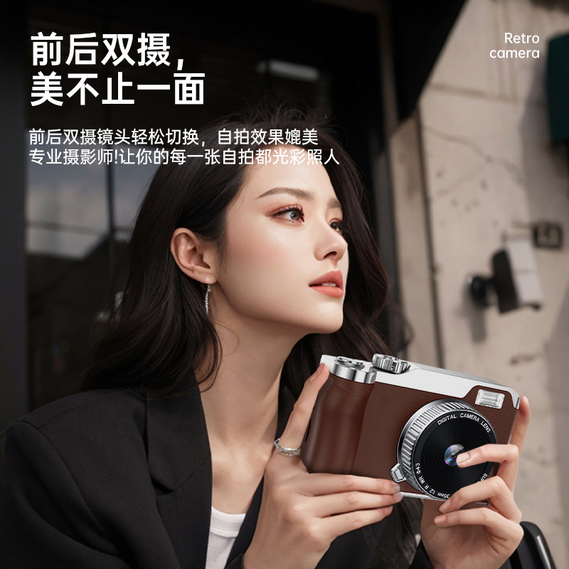 2026 HD Digital Camera Student CCD Entry-Level Camera Student Selfie Photography HD Card Camera