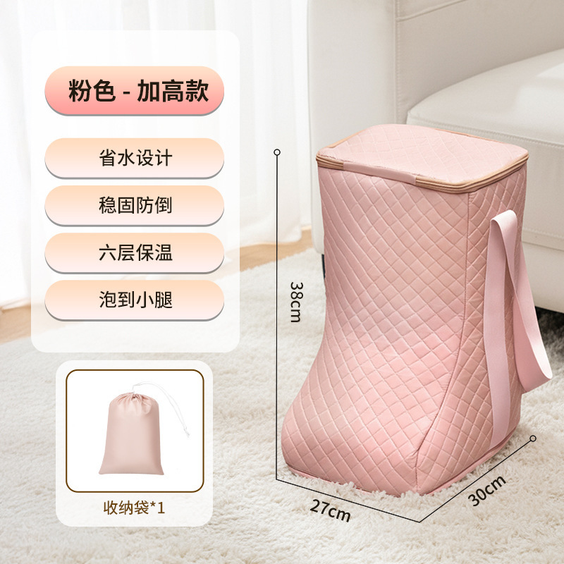 Double Layer Cotton Insulated Foot Soaking Bag Travel Foldable Foot Soaking Bucket Portable Foot Bath Bag Water Saving Boot Quilted Foot Soaking Bag
