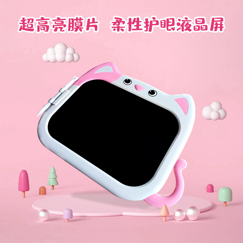 10-inch Cartoon Cat Color LCD Handwriting Board Children's Eye-Protective Graffiti Drawing Board LCD Electronic Light Energy Writing Board
