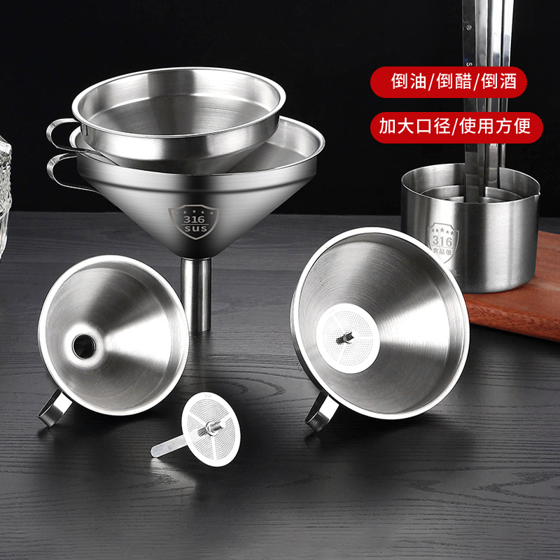 Thickened 316 stainless steel wine dipper, wine pouring tool, household wine ladle, oil dipper, kitchen long-handled wine pourer