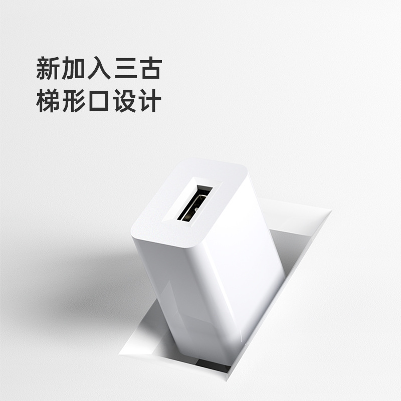 5V1A mobile phone charger 3C certified USB charging head CQC certified high-quality power adapter