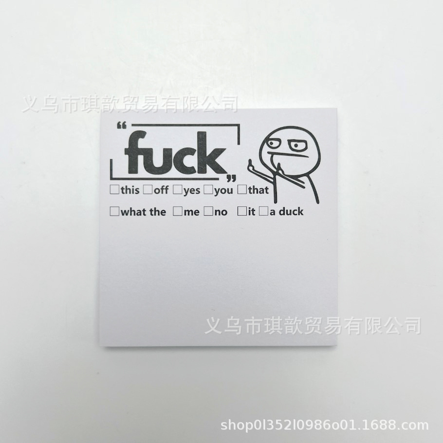 New Funny Sticky Notes Sticky Note Pen Set Gift