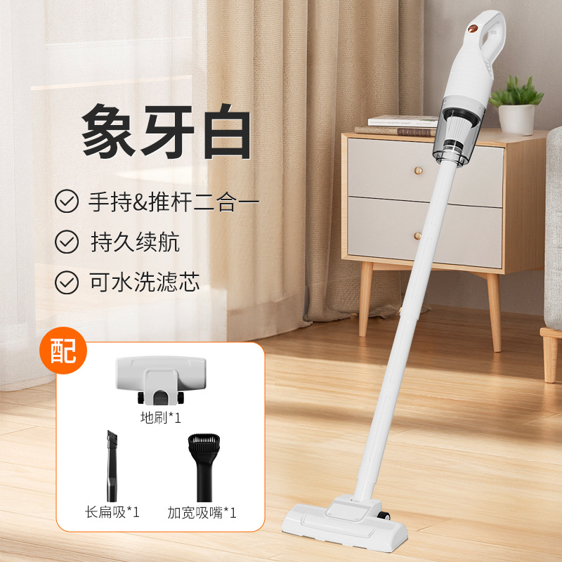 New Vacuum Cleaner Home Small Large Suction Mite Removal Handheld Three-in-One Body Wireless Rechargeable Cross