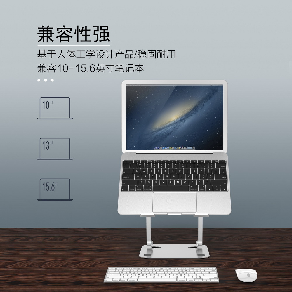 New metal computer stand notebook tablet vertical stand adjustable folding portable stand hollow heat dissipation