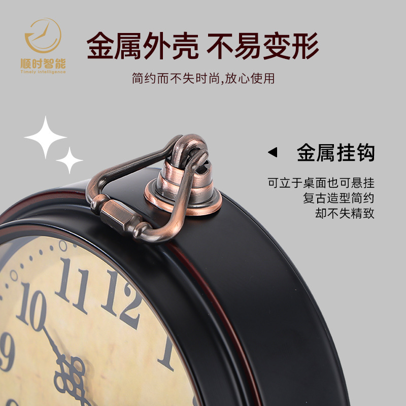 Alarm clock desktop table clock ornament desk clock silent old man clock bedroom clock desk clock