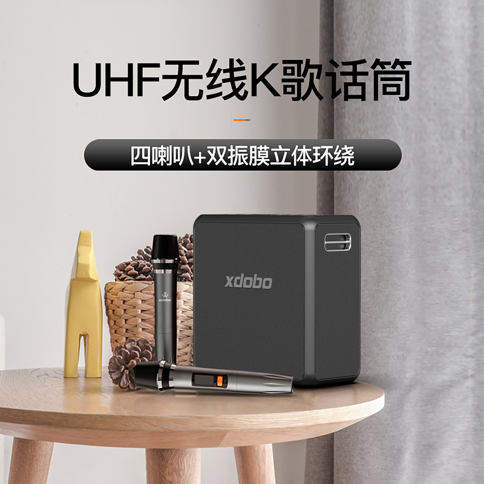 XDOBO KING MAX 140W High-Power Outdoor Portable Karaoke Bluetooth Speaker Supports TWS