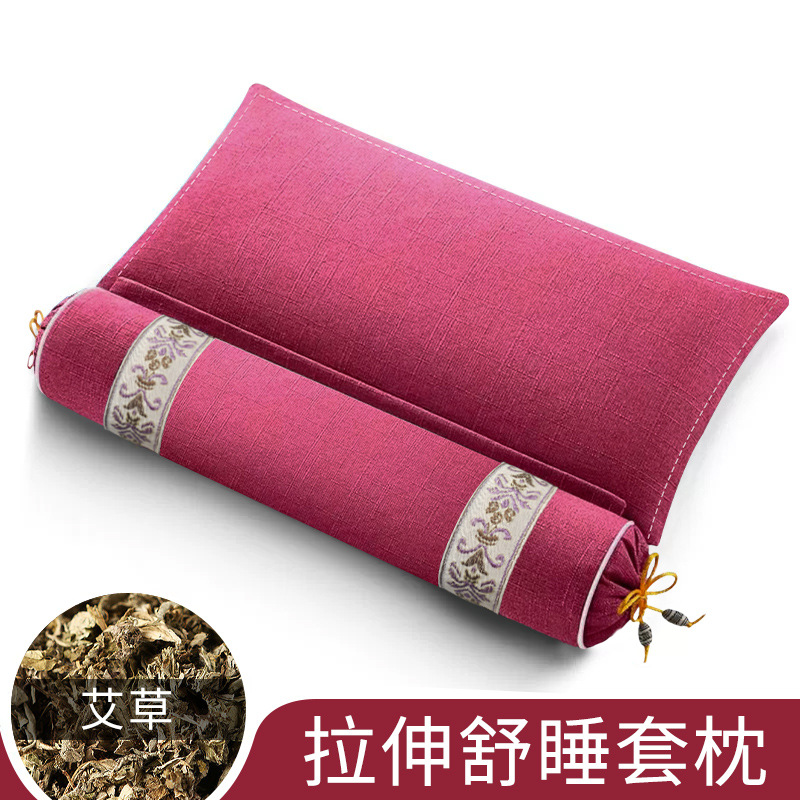Mugwort Cervical Massage Inflatable Heating Pillow Integrated Removable Neck Protection Pillow Sleep Electric Heating Massage Cervical Pillow