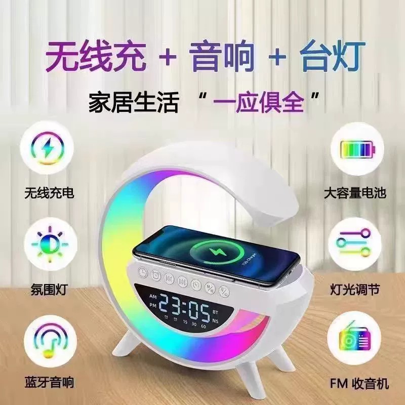 高配多功能音响 · 小G*3401mini白色
