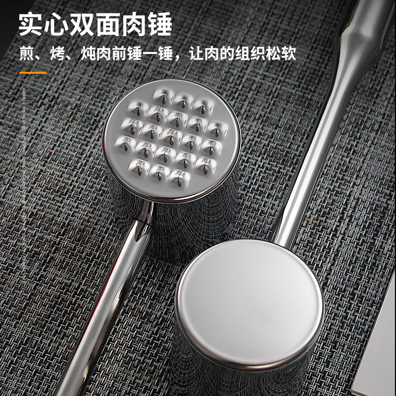304 stainless steel meat tenderizer solid meat hammer kitchen home use meat tenderizer industrial and commercial use