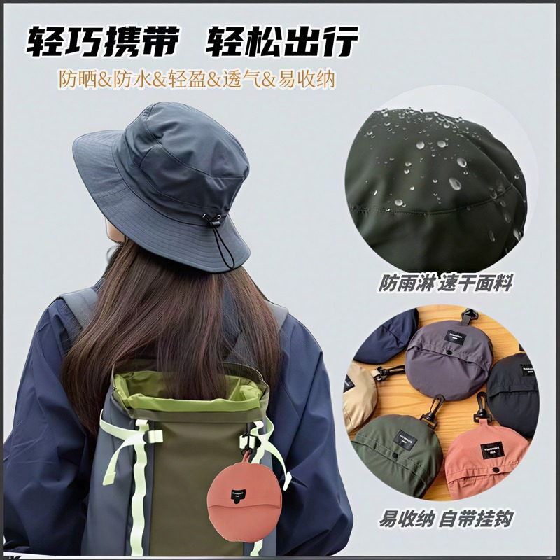 Large head circumference adjustable bag outdoor hiking hat women quick-dry fisherman hat extra large brim sun protection hat men sun hat