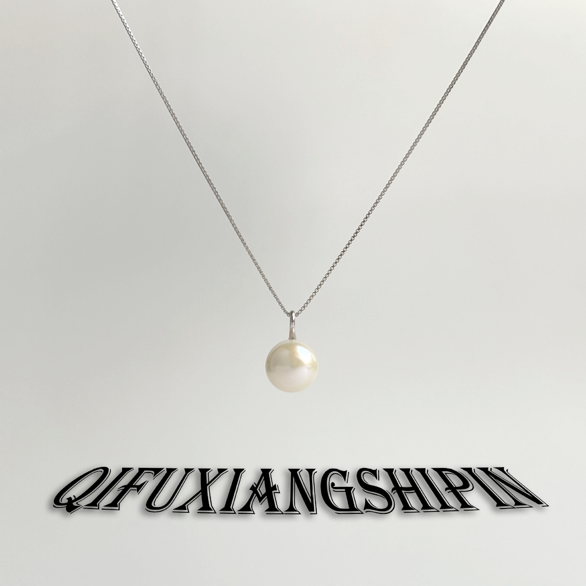 S925 sterling silver natural freshwater single pearl pendant 2026 new collarbone chain S999 neck accessories