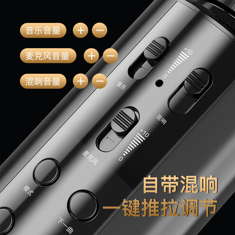 M6 Microphone Speaker All-in-One Wireless Bluetooth Connection Dual Speakers Customization