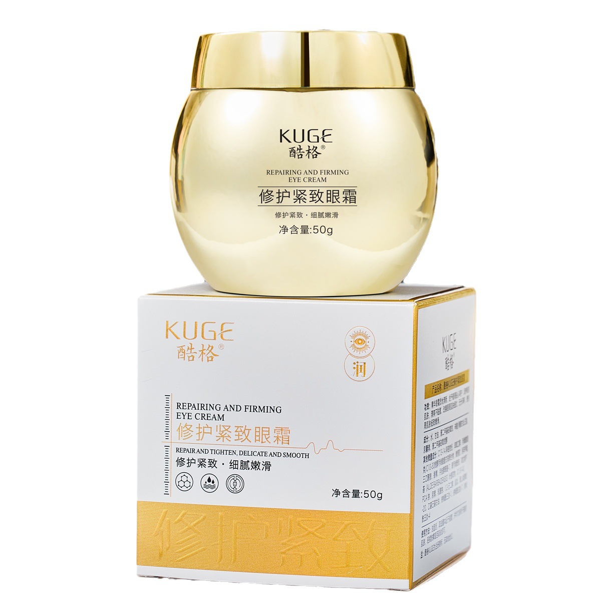 Live Kuge Repair Firming Eye Cream Reduce Fine Lines Crow's Feet Black Gold Band Eye Cream