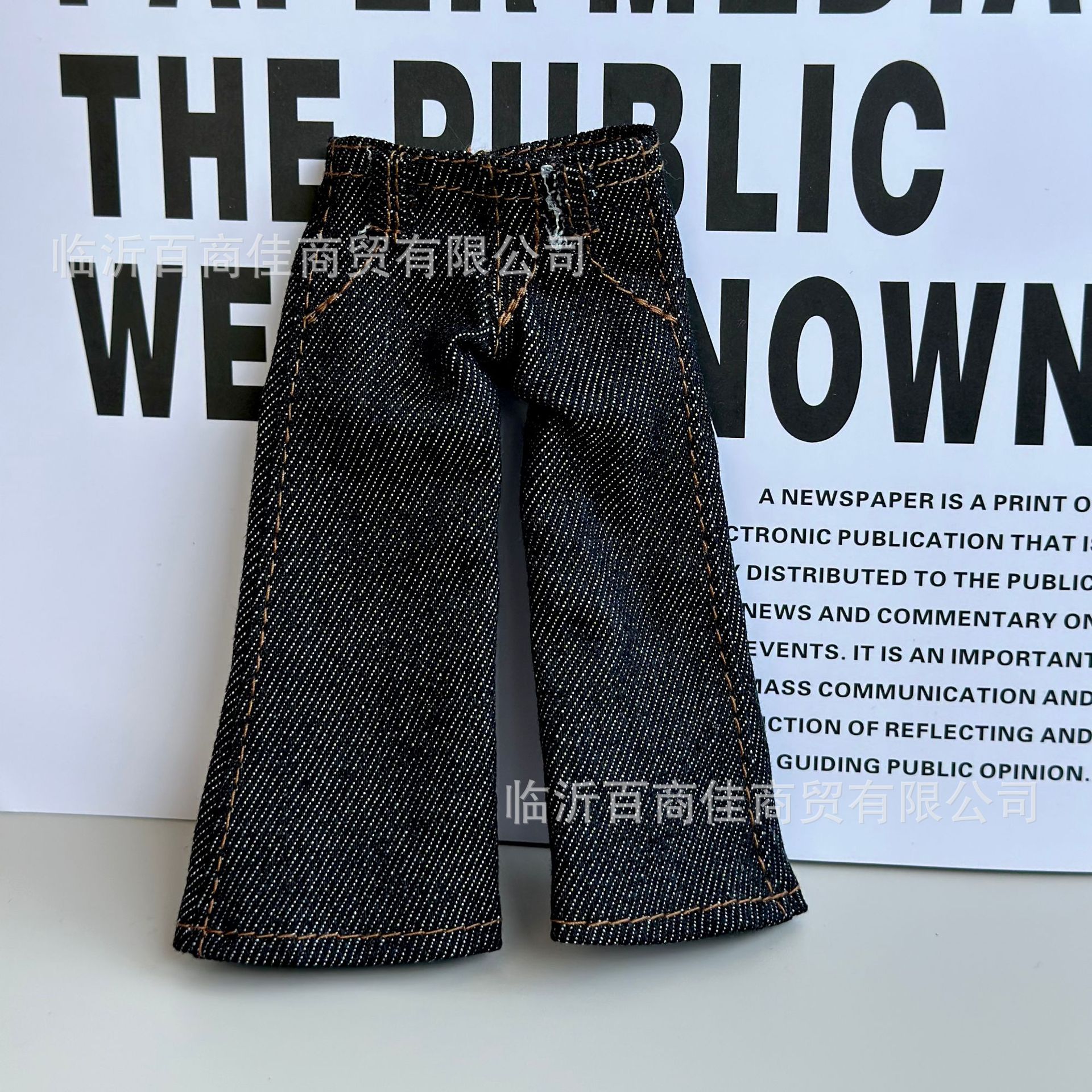 Long-legged kitty plush toy pendant pants 10cm doll clothes 15cm plush jeans siga clothes doll clothes