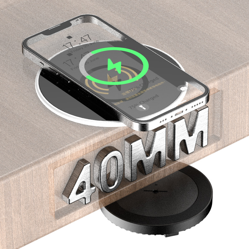 New Hidden Under-Desk Wireless Charger Long Distance 45MM Air Charging Wireless Charger Round Air Charger