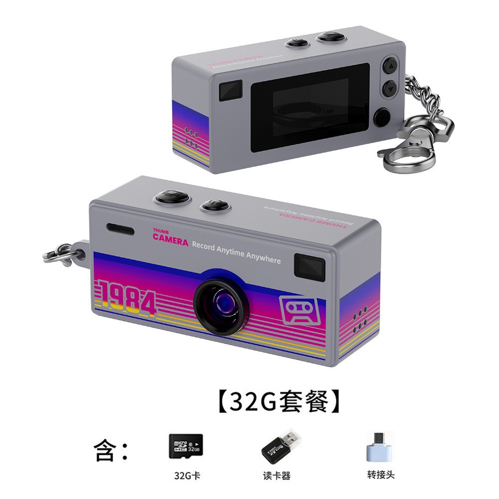 G6灰色标配+32G卡+USB读卡器+TYPE-C转接头