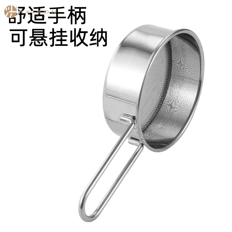 304 stainless steel handheld mini flour sifter, 40 mesh sugar powder sifter, cocoa powder duster, baking household mesh sieve