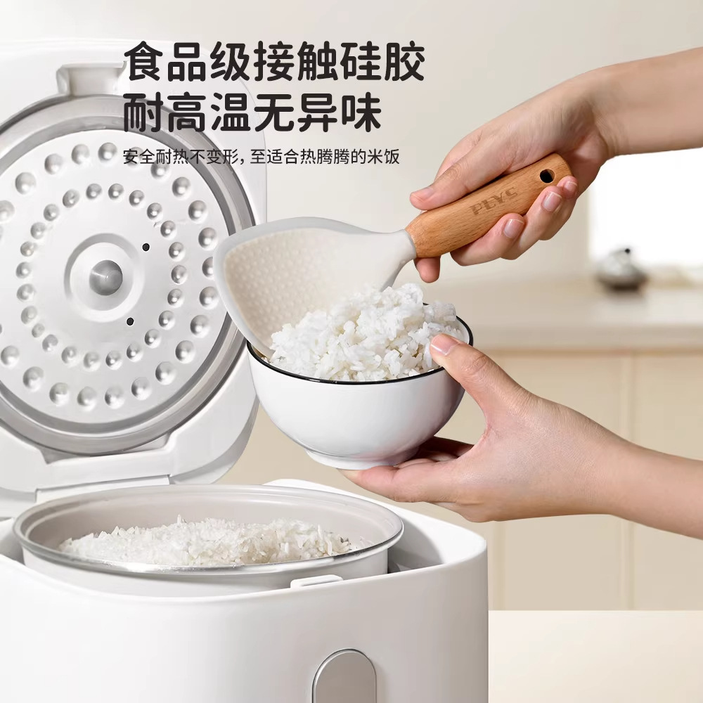 Rice spoon, standable, non-stick rice, silicone rice spoon, household rice scoop for rice cooker