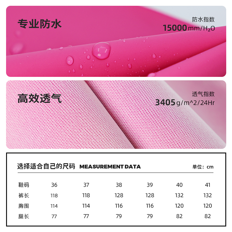 Women's waders beach equipment adult waterproof clothing lower body wading suit water pants water shoes one-piece full