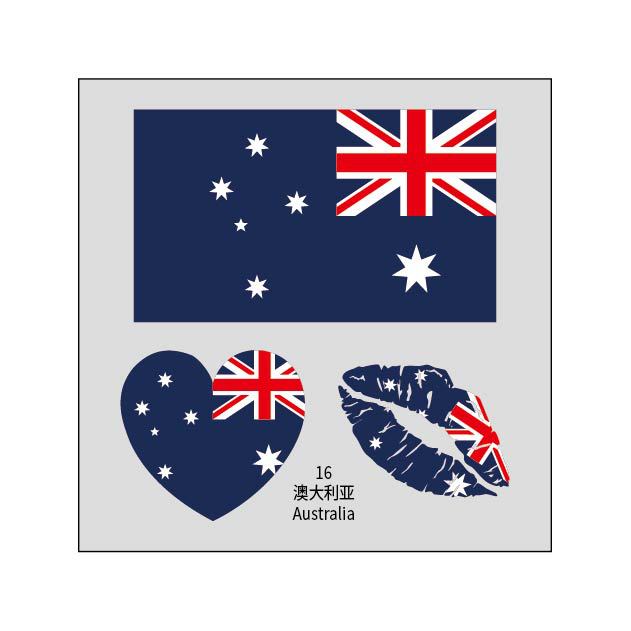 16澳大利亚 · 5.7*6cm(数量拍10为一套)