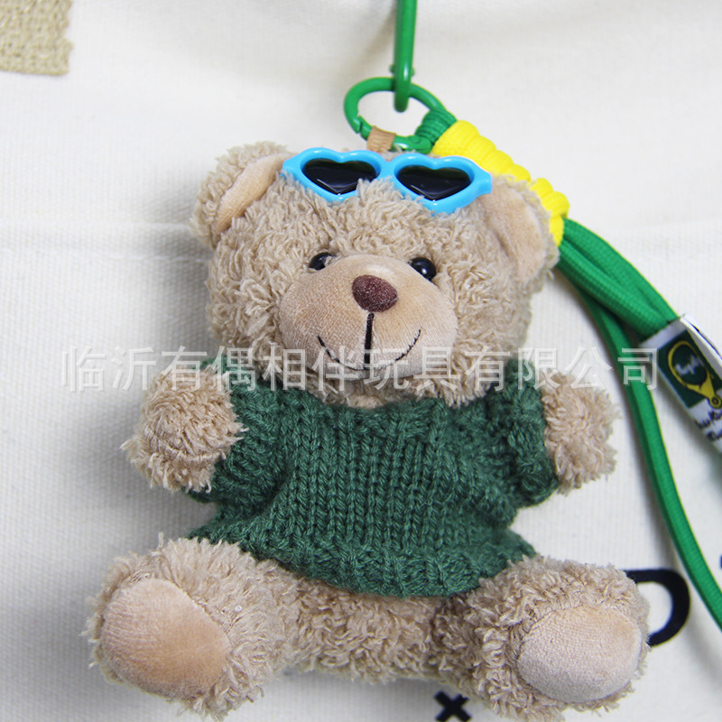 Glasses teddy bear pendant cute bear keychain plush toy backpack charm print name custom LOGO