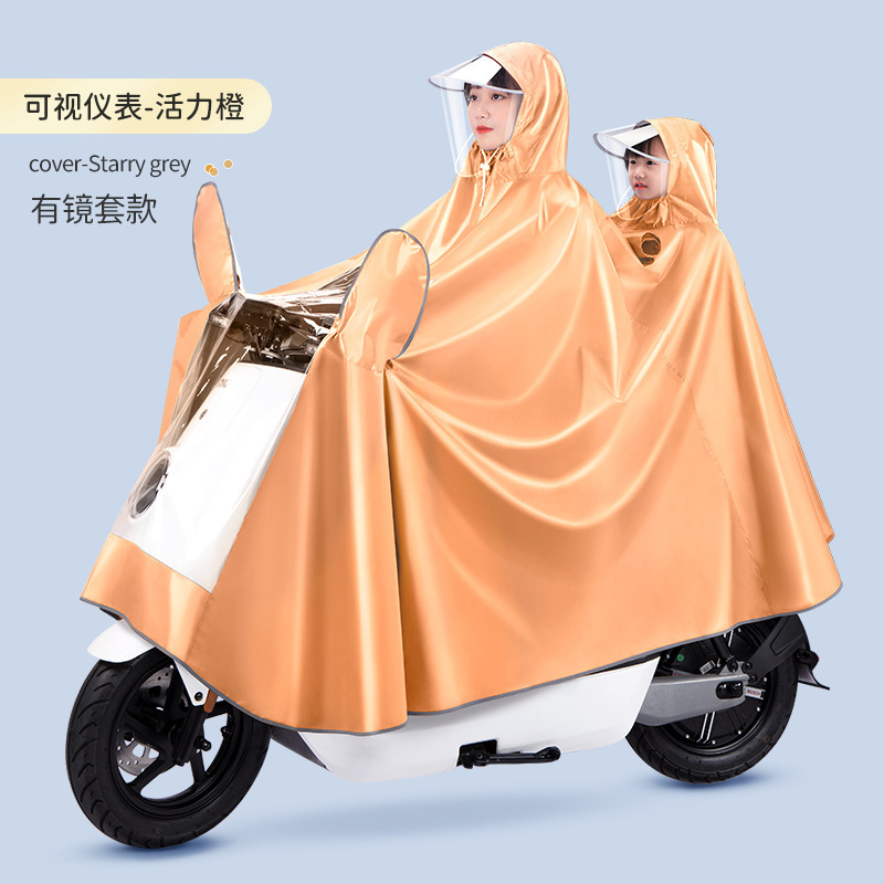 Parent-Child Electric Scooter Motorcycle Raincoat Mother-Child Double Single Person Women Long Full Body Anti