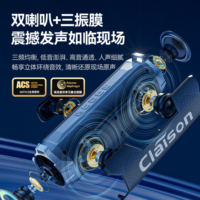 Bluetooth speaker wireless home small speaker high-quality sound surround ultra heavy subwoofer outdoor car new smart
