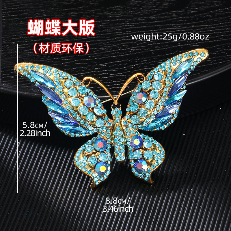 YNCP5960深蓝环保