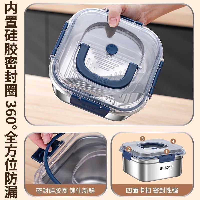 410 Stainless Steel Fresh-Keeping Box Thickened with Lid Refrigerator Storage Box Large Capacity Sealed Box Portable Fresh-Keeping Box