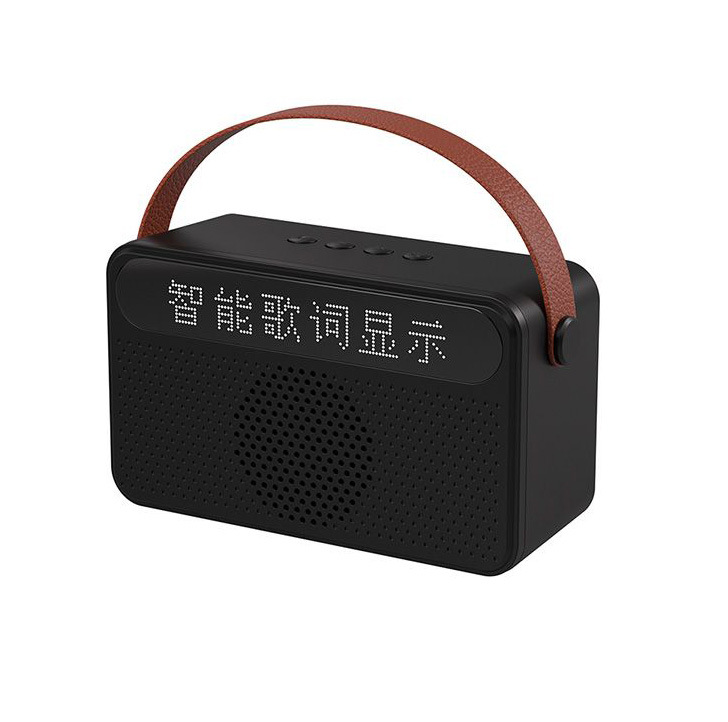 Portable handheld Bluetooth speaker plug-in card clock U disk with lyrics display speaker multifunctional subwoofer