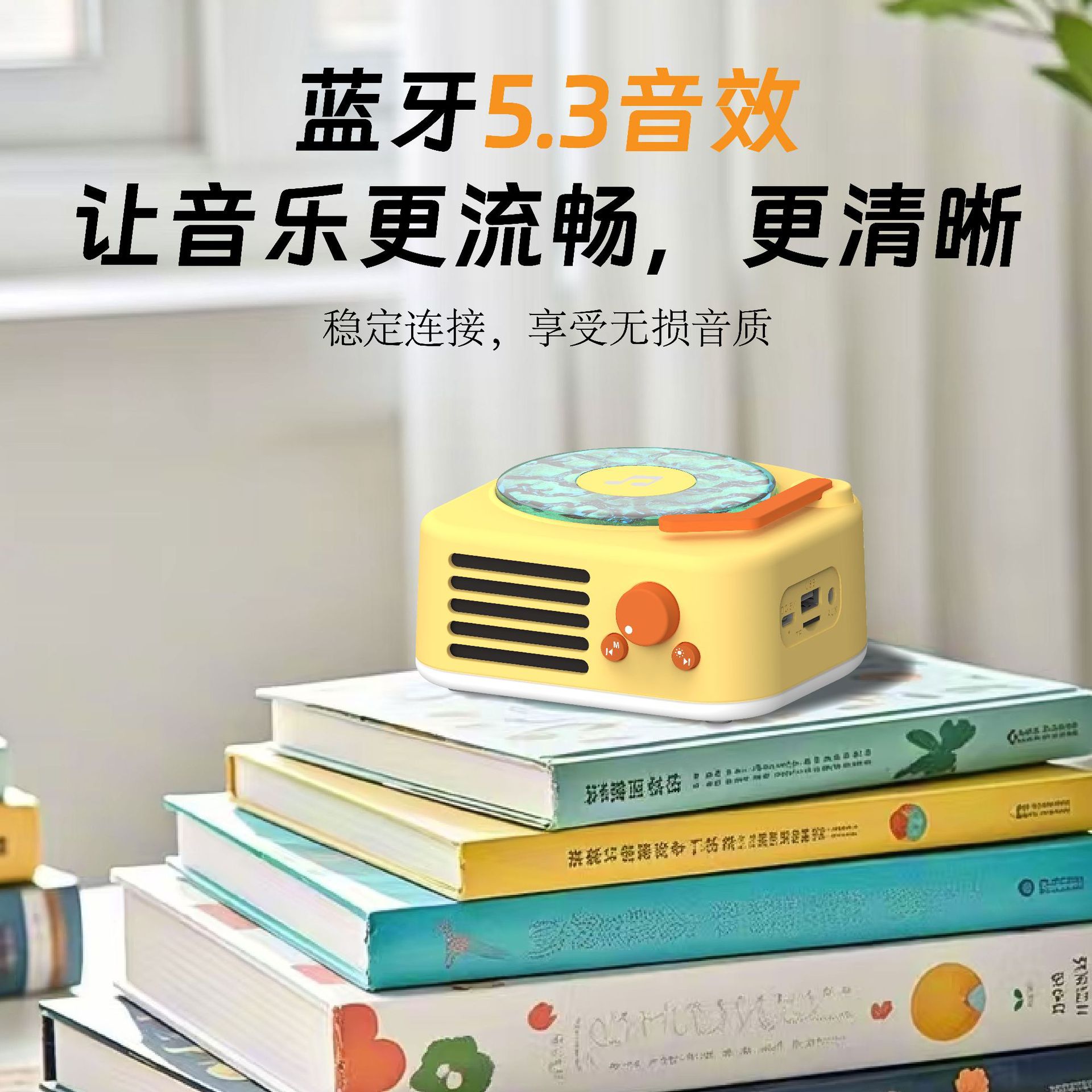 Bluetooth Speaker Portable Outdoor Home Bass Fine Gift Classical Portable Plug-in Card U Disk Audio