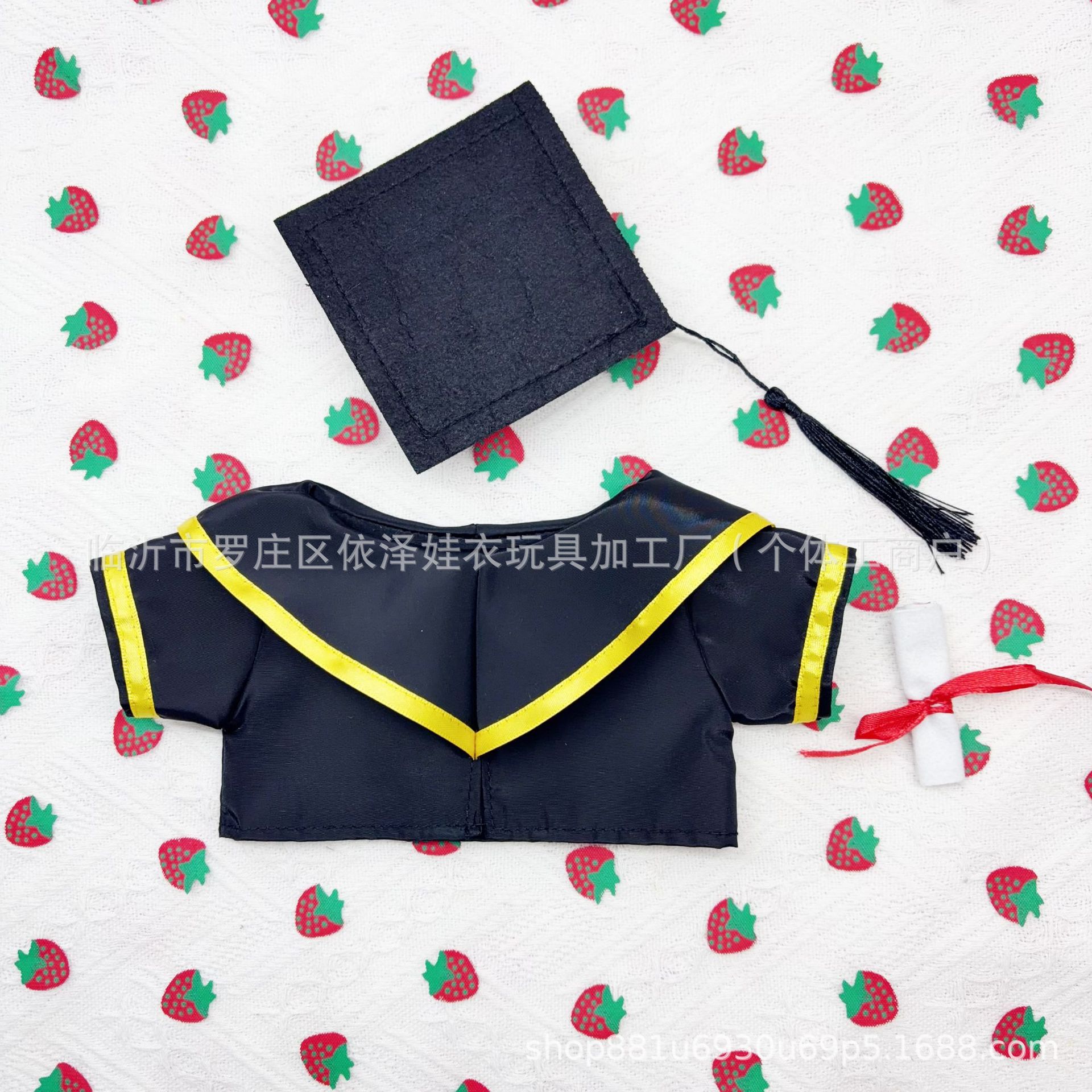 New Doctoral Gown Teddy Bear Plush Graduation Robe Plush Toy Bachelor's Gown Master's Gown Doll Clothes Bear Graduation Bear Clothes