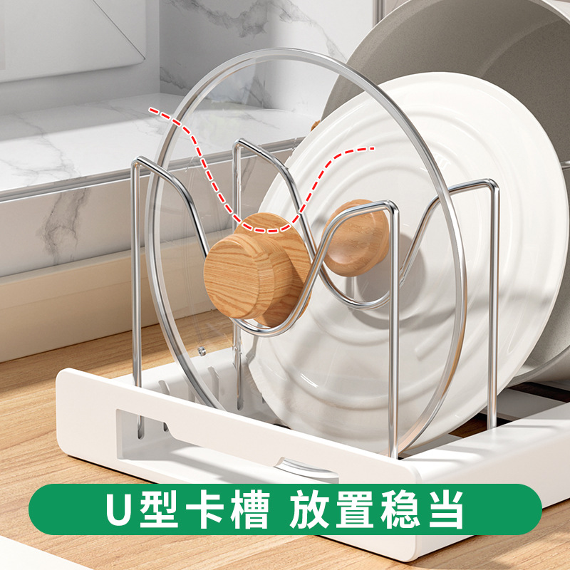 Adjustable pot rack kitchen storage rack cabinet built-in pot rack under sink pot rack adjustable cookware storage rack