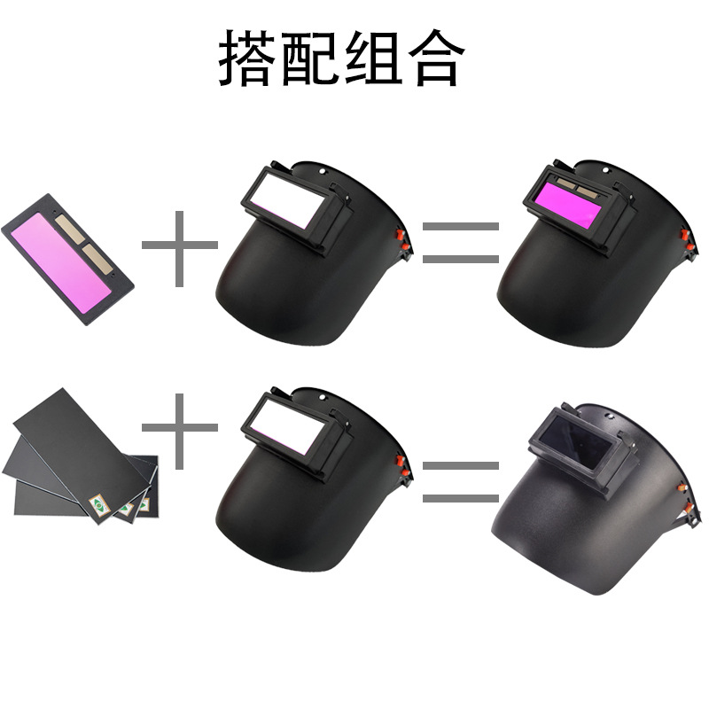 6PA2 welding face shield with safety helmet aluminum bracket protective extended desktop high-altitude welding helmet
