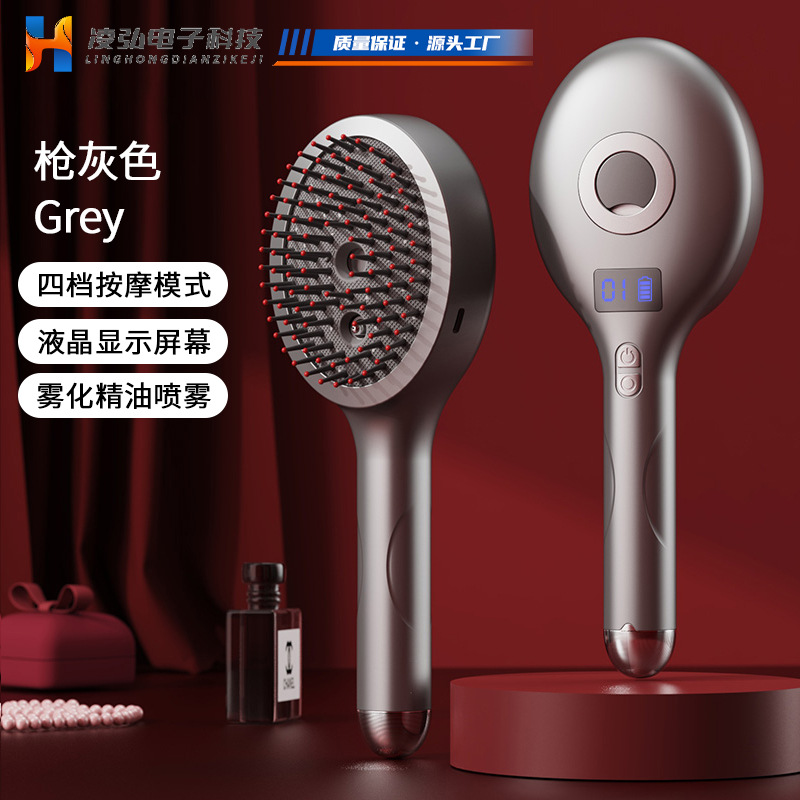 Electric Massage Comb Vibration Red Light Hair Care Instrument Drug Spray Nourishing Comb Relax Scalp Hairdressing Smooth Hair Mist Nourishing Comb