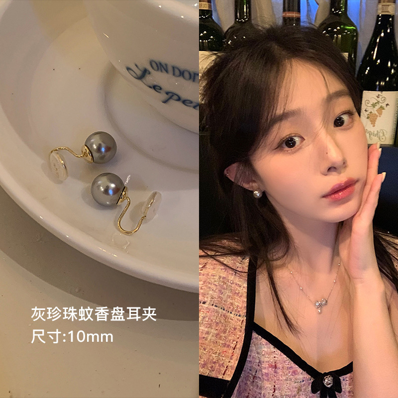 31耳夹一对装