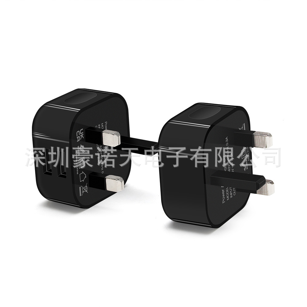5V2.4A Dual USB Travel Charger UK Phone Charger for iPad Power Adapter