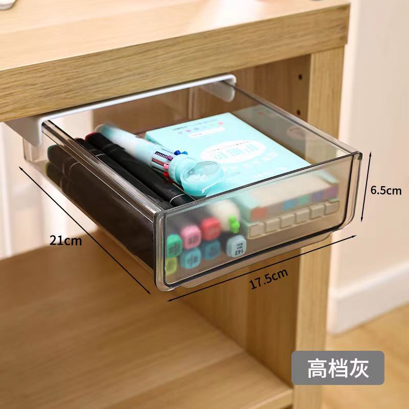 Drawer storage box under desk desktop office workstation desk invisible hidden stationery drawer organizer