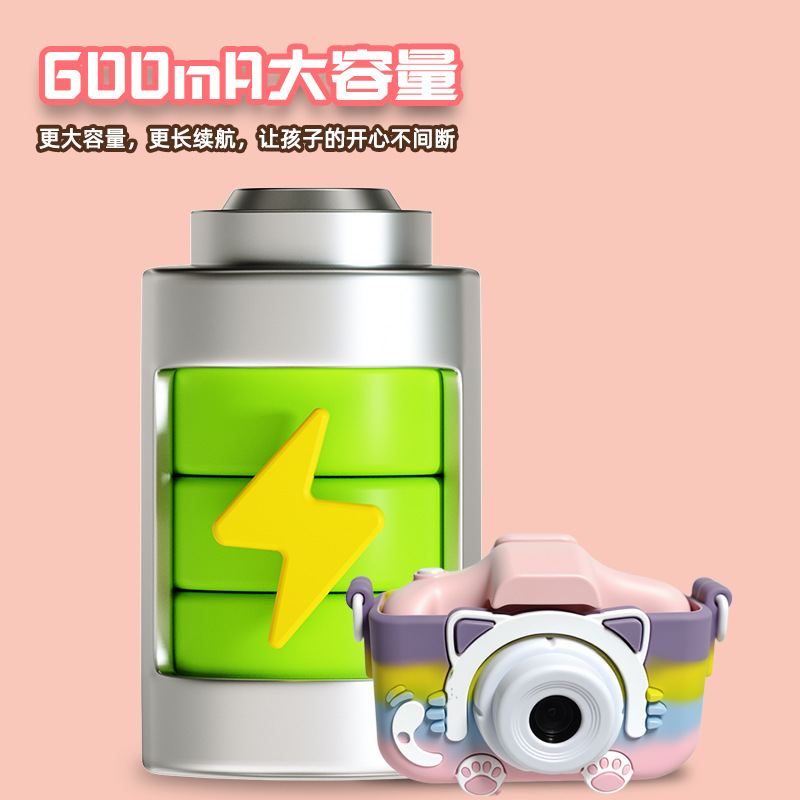 2026 Exclusive Small DSLR Children's HD Camera Portable Can Take Photos and Videos Digital Cartoon Mini Camera