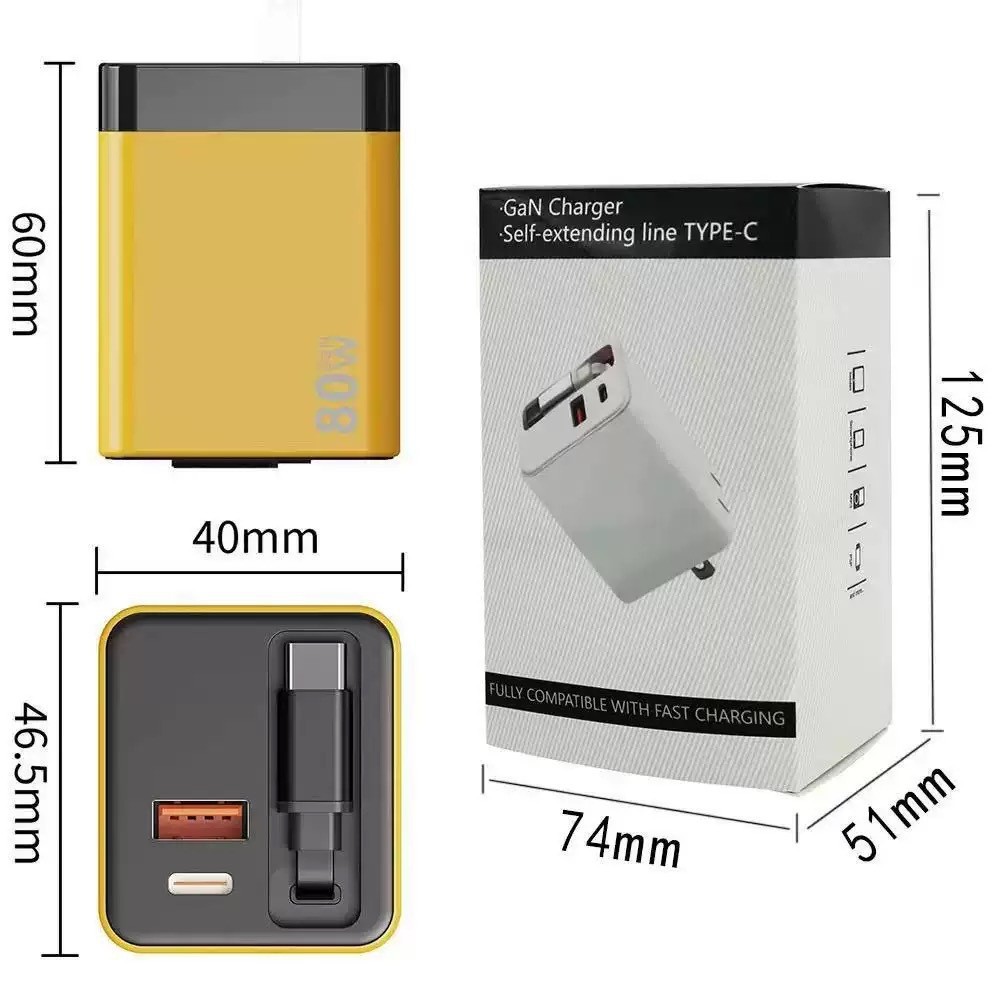 120 charger GaN charger applicable to Apple Android retractable cable GaN fast charger