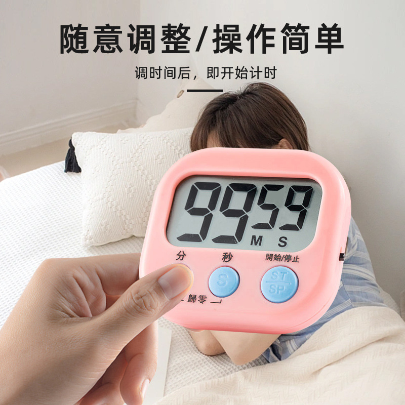 Chinese-English Timer Kitchen Baking Tool Learning Time Management Self-Discipline Reminder Experiment Timer