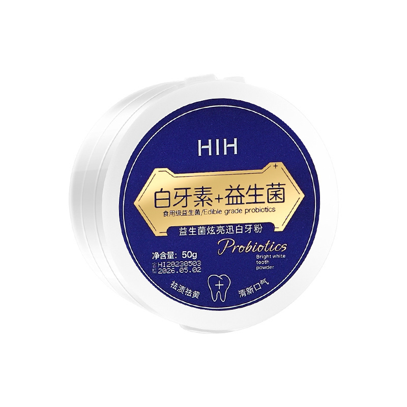 HIH Probiotics Brightening Quick Whitening Tooth Powder Teeth Cleaning Removes Yellowing Tooth Stains Mint Flavor Whitening Tooth Powder Fresh Breath