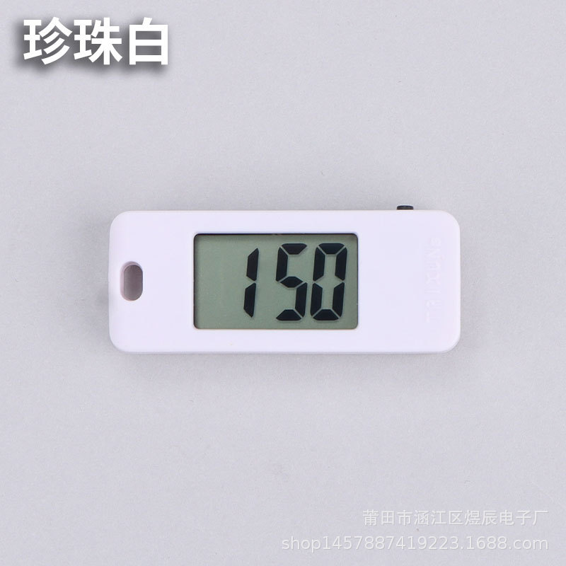 New Mini Compact Electronic Small Hanging Watch Portable Ultra-Small Exam Postgraduate Entrance Exam Silent Time Watch