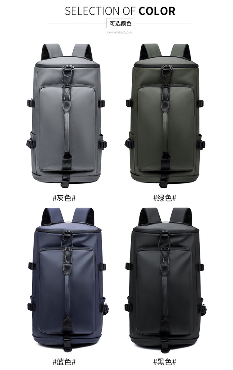 Backpack large capacity sports hiking backpack men backpack outdoor cycling multifunctional travel business trip computer bag