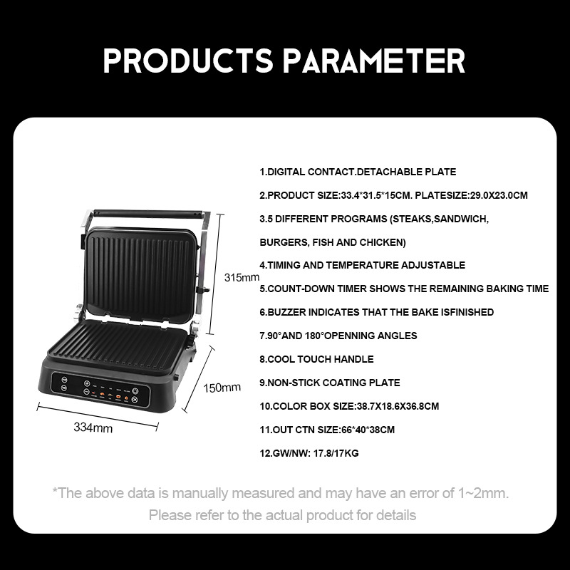 Breakfast Machine Touch Screen Steak Grill Multifunctional Magnetic Swappable Plates Waffle Maker Smart Display