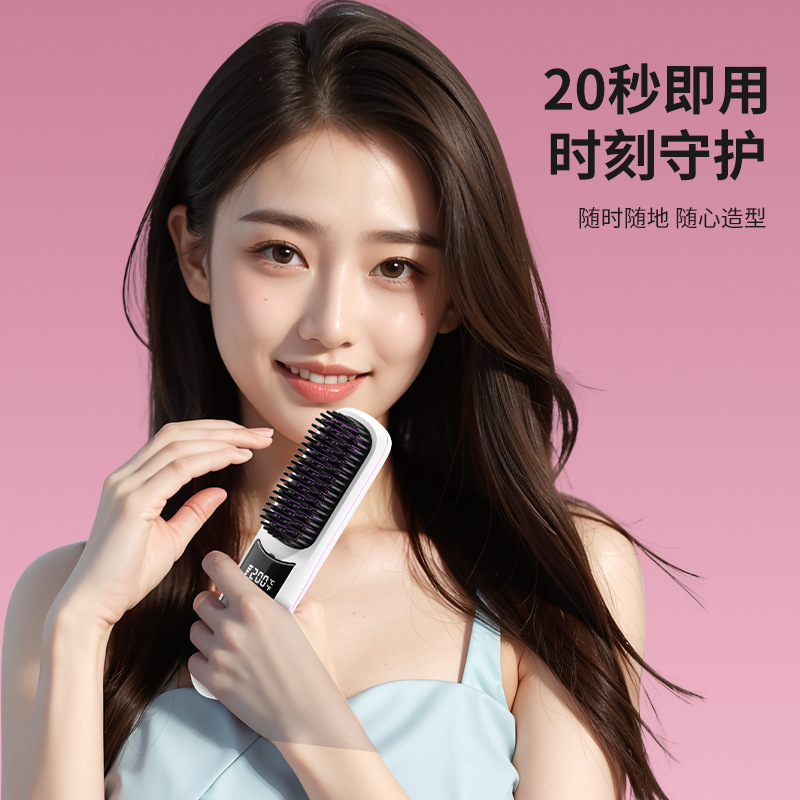 2025 New Straightening Comb Negative Ion Wireless Straightening Comb Non-damaging Hair Comb Portable Curling Iron