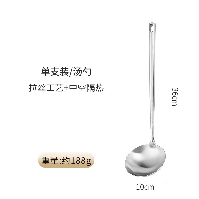 Stainless Steel Kitchen Utensils Thickened Spatula Frying Spoon All Steel Slotted Spoon Frying Spatula Chef Kitchen Anti-Scald Soup Spoon Non-Stick Pan