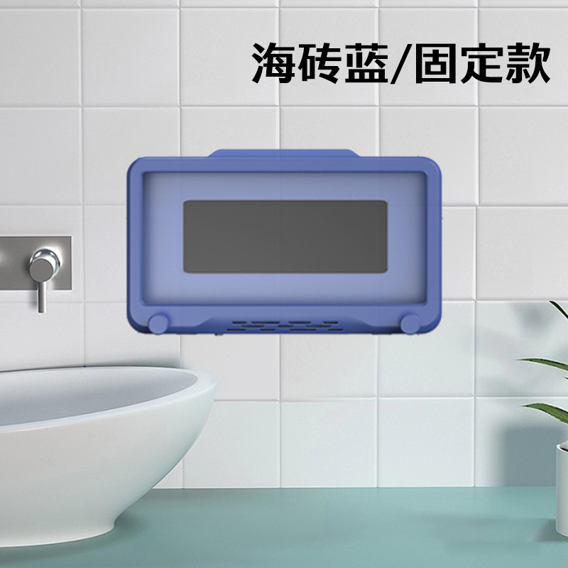 Bathroom touchscreen waterproof phone holder wall-mounted lazy shower bracket bathroom storage box organizer