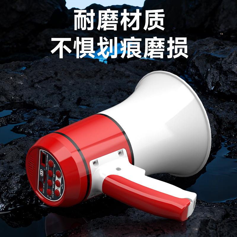 Outdoor 30W Handheld Amplifier High Power Rechargeable Recording Lithium Battery Megaphone for Tour Guide Sales Horn